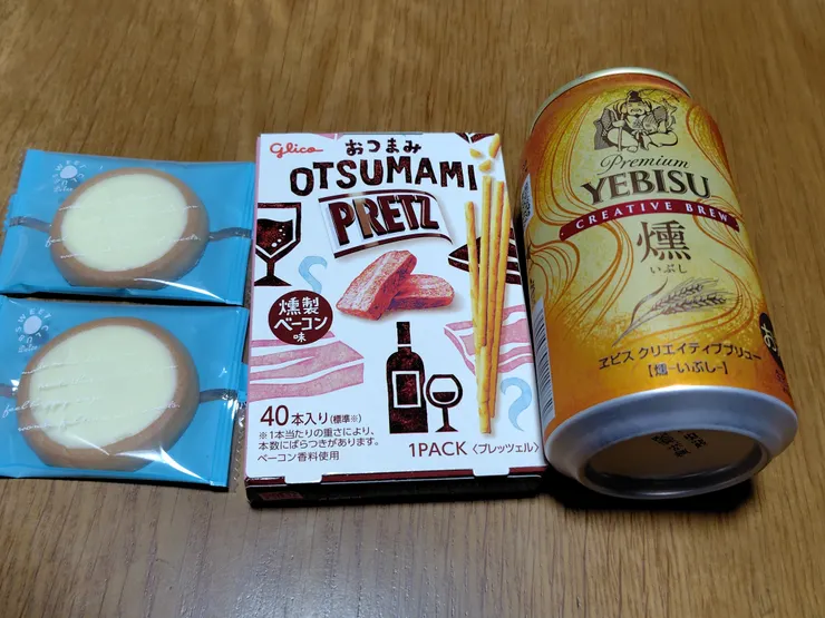 アイキャッチ
