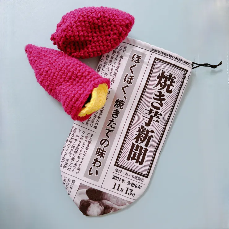 アイキャッチ