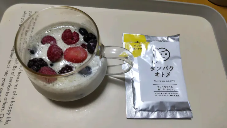 アイキャッチ