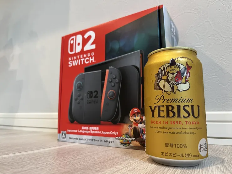 アイキャッチ
