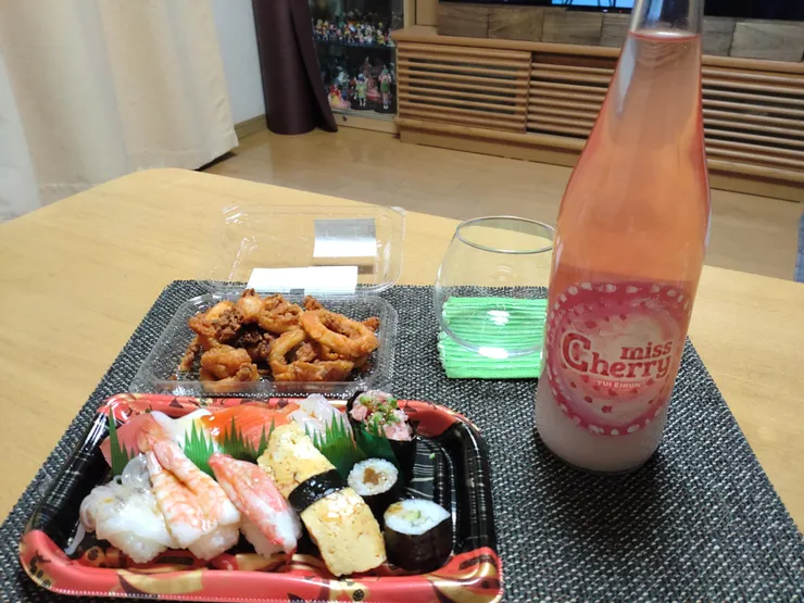 アイキャッチ
