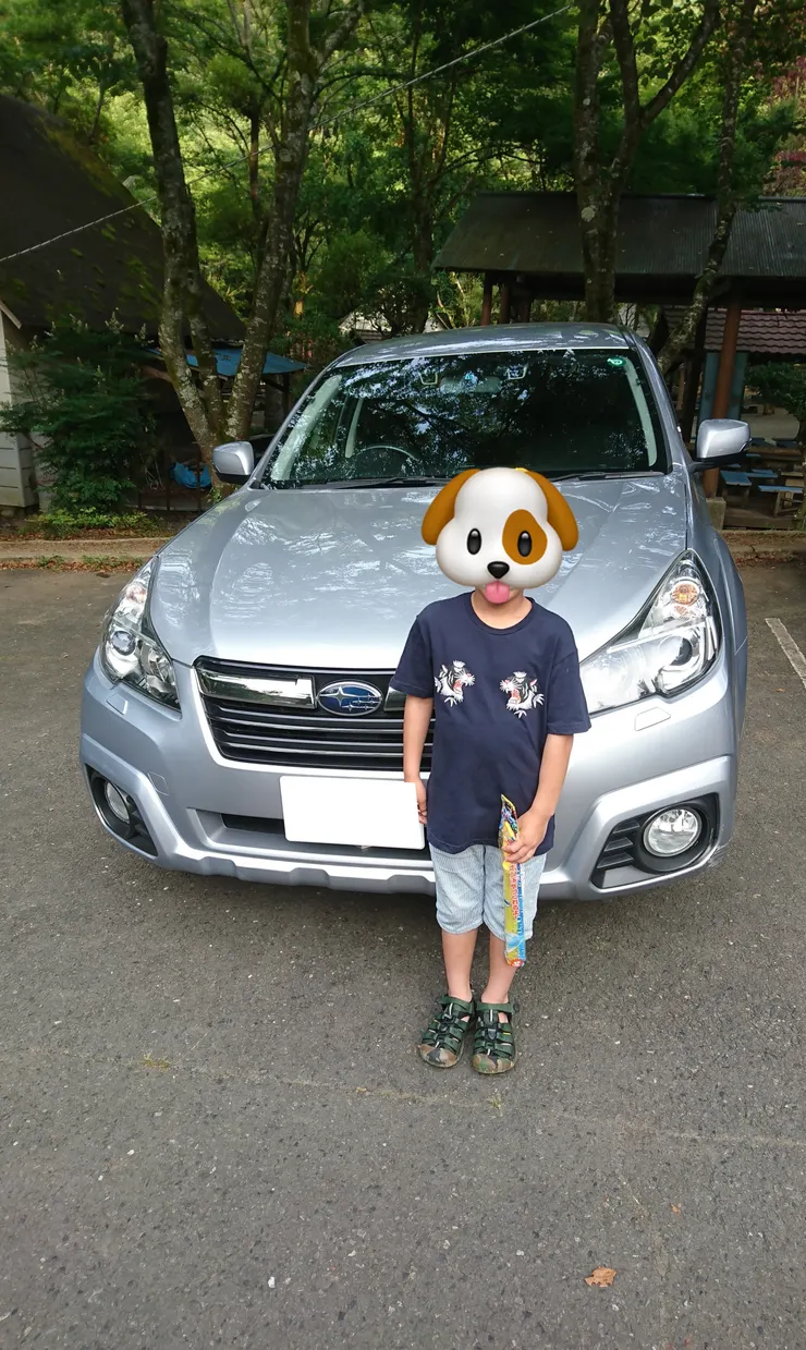 アイキャッチ