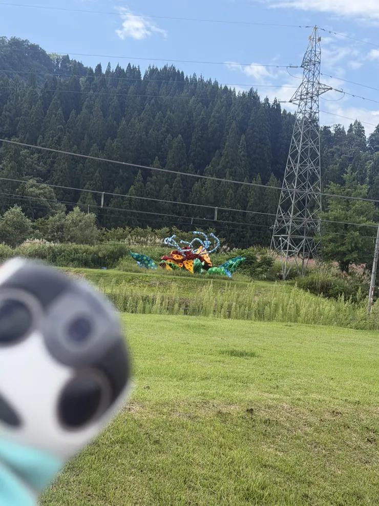 アイキャッチ