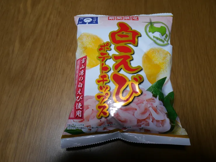 アイキャッチ