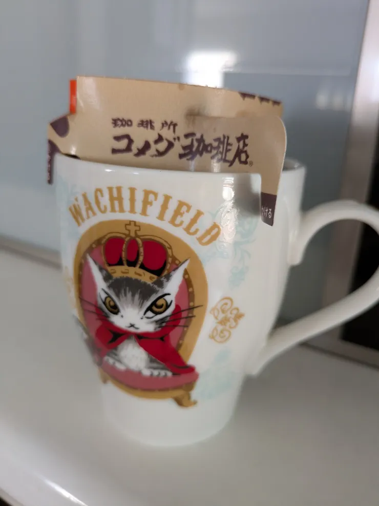 アイキャッチ