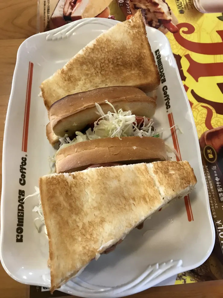 アイキャッチ