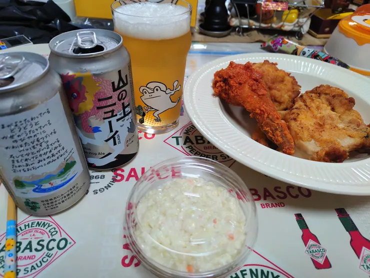 アイキャッチ