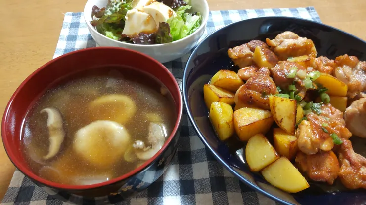 アイキャッチ