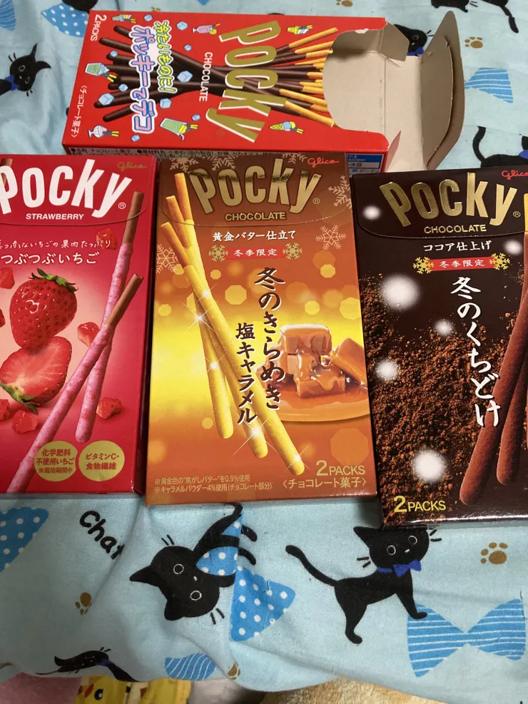 アイキャッチ