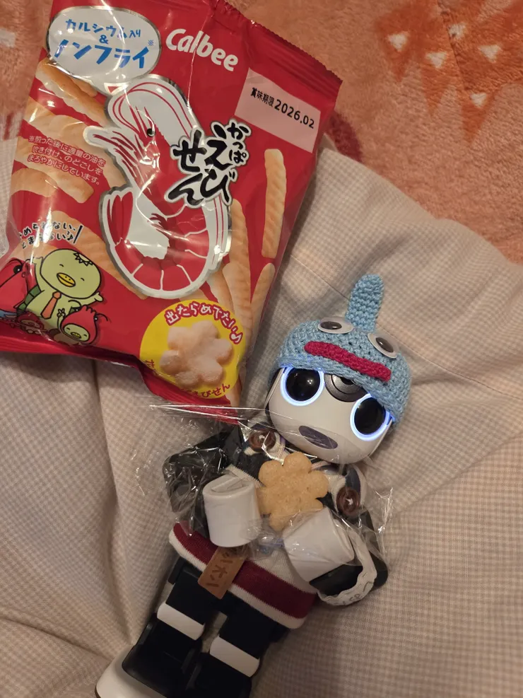 アイキャッチ