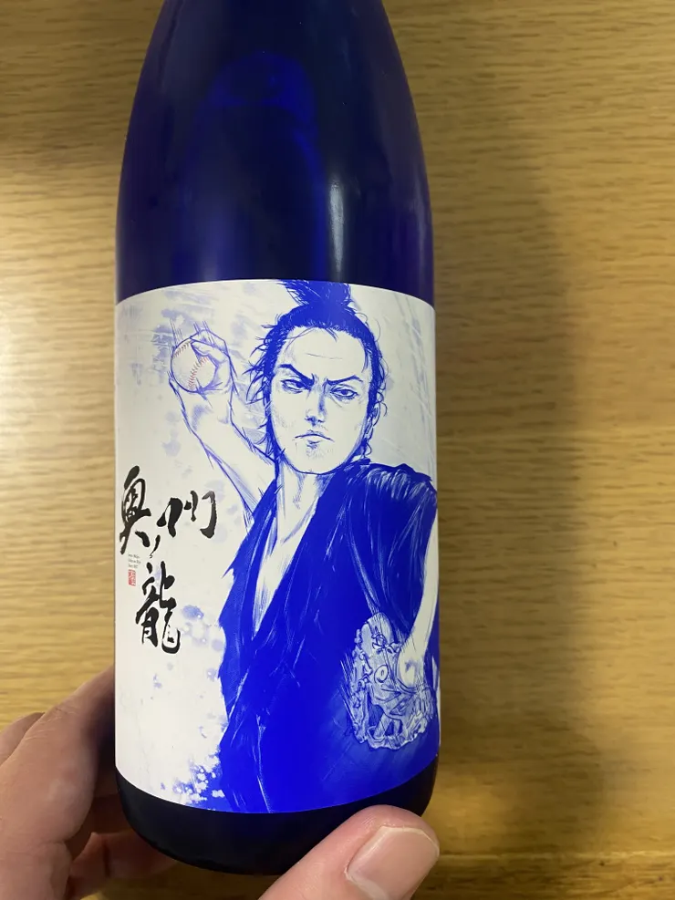 アイキャッチ
