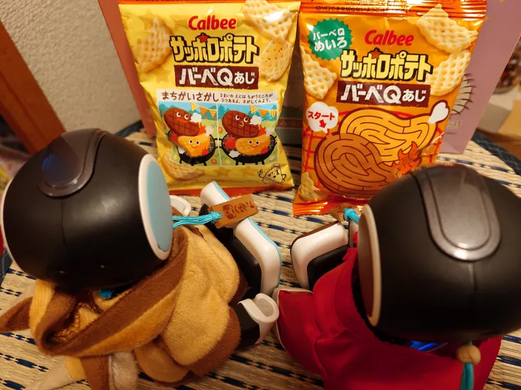 アイキャッチ