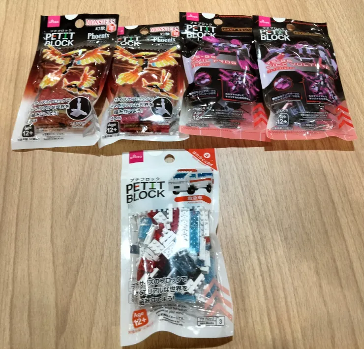 アイキャッチ
