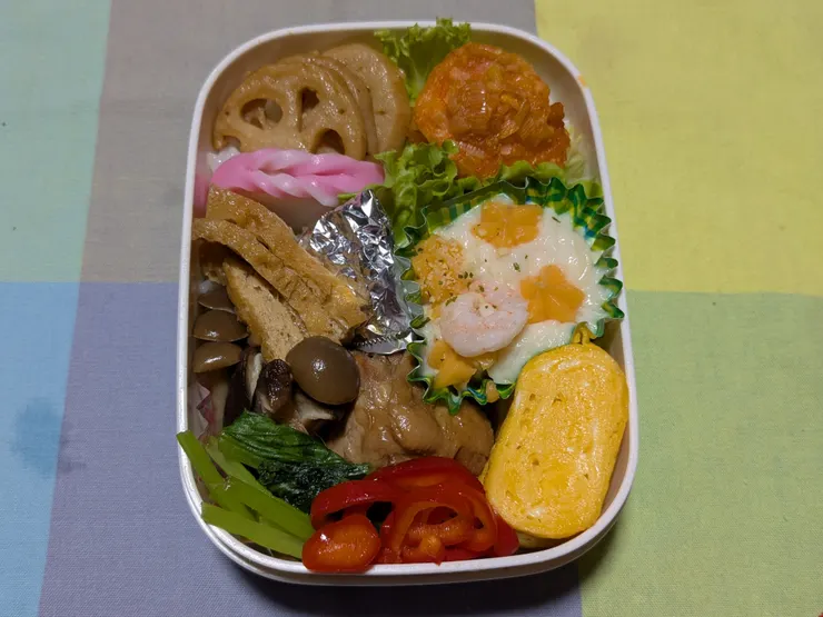 アイキャッチ