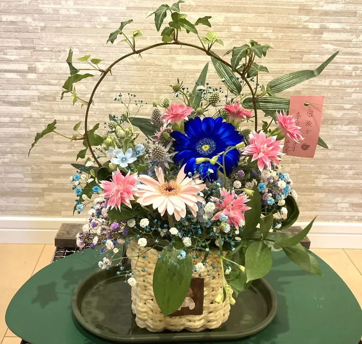 アイキャッチ