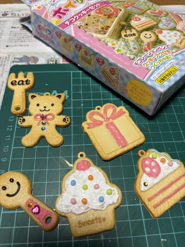 アイキャッチ
