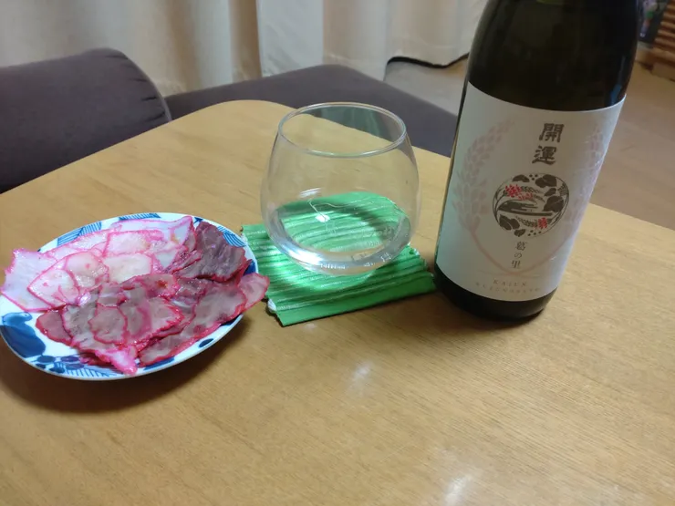 アイキャッチ