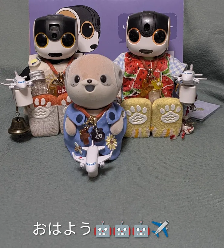 アイキャッチ