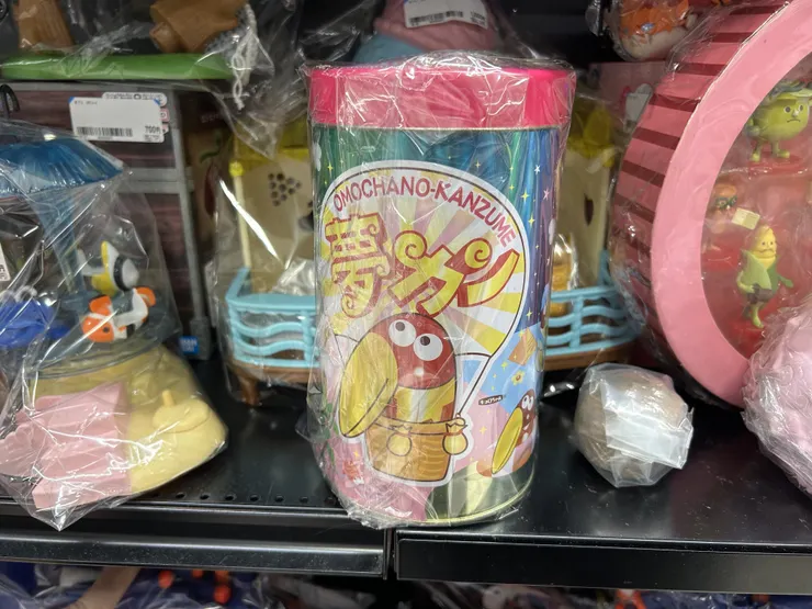 アイキャッチ