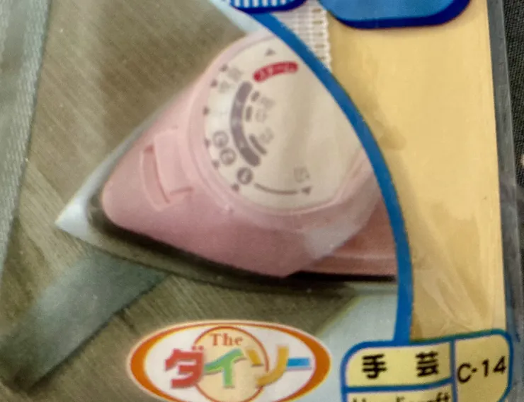 アイキャッチ