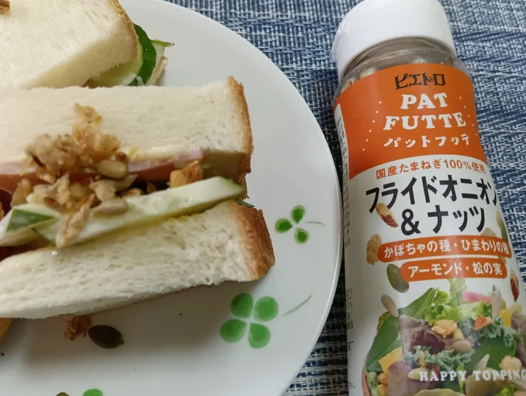 アイキャッチ