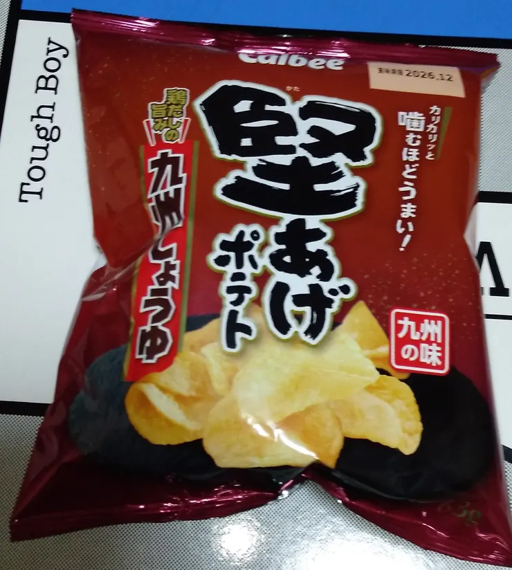 アイキャッチ