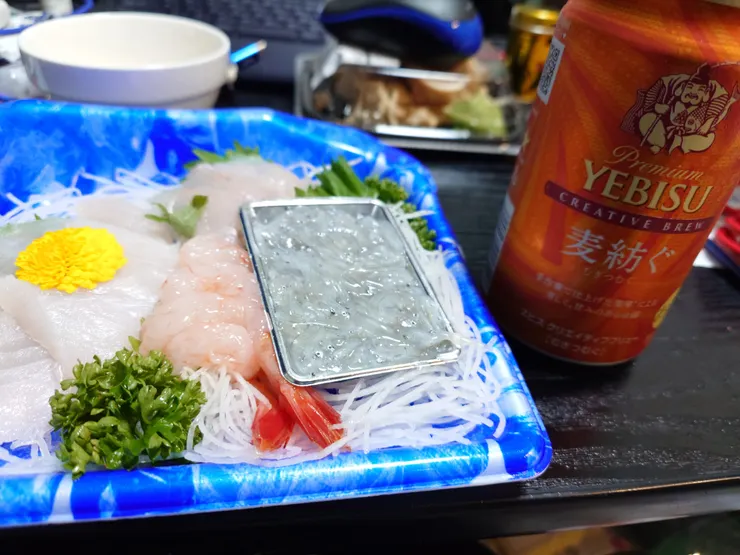 アイキャッチ