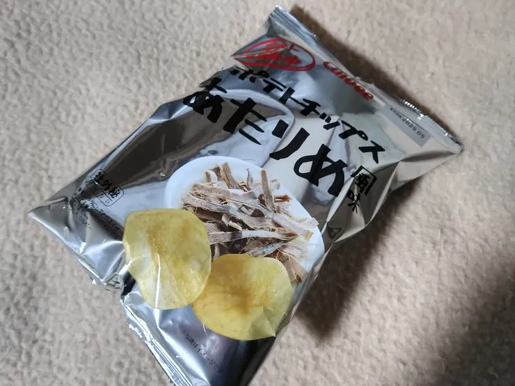 アイキャッチ