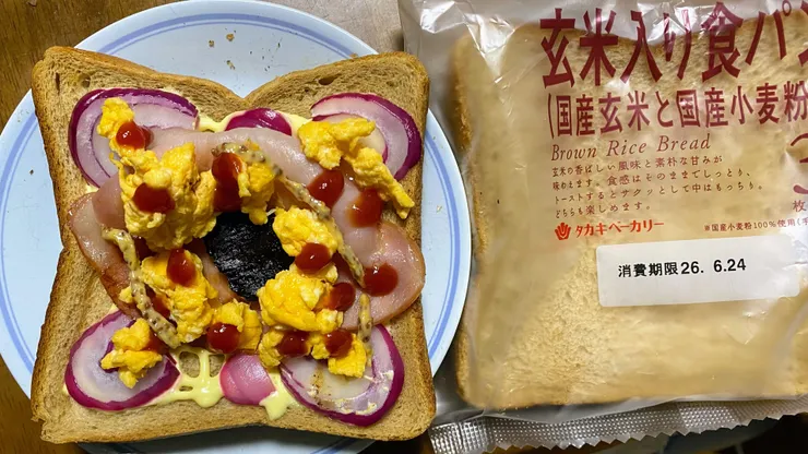 アイキャッチ