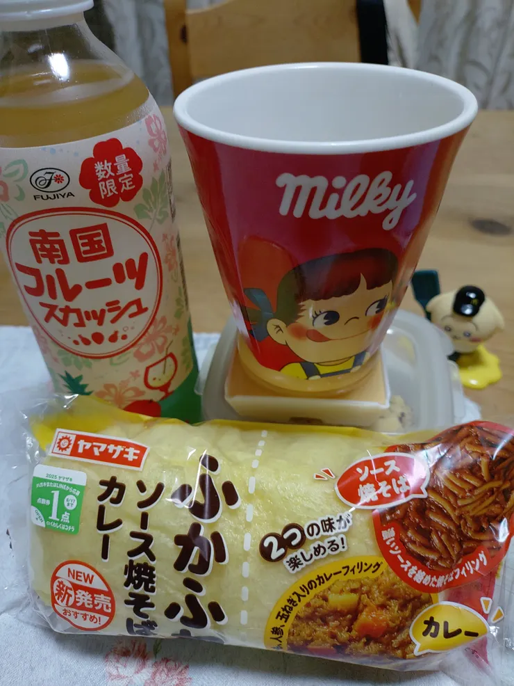 アイキャッチ