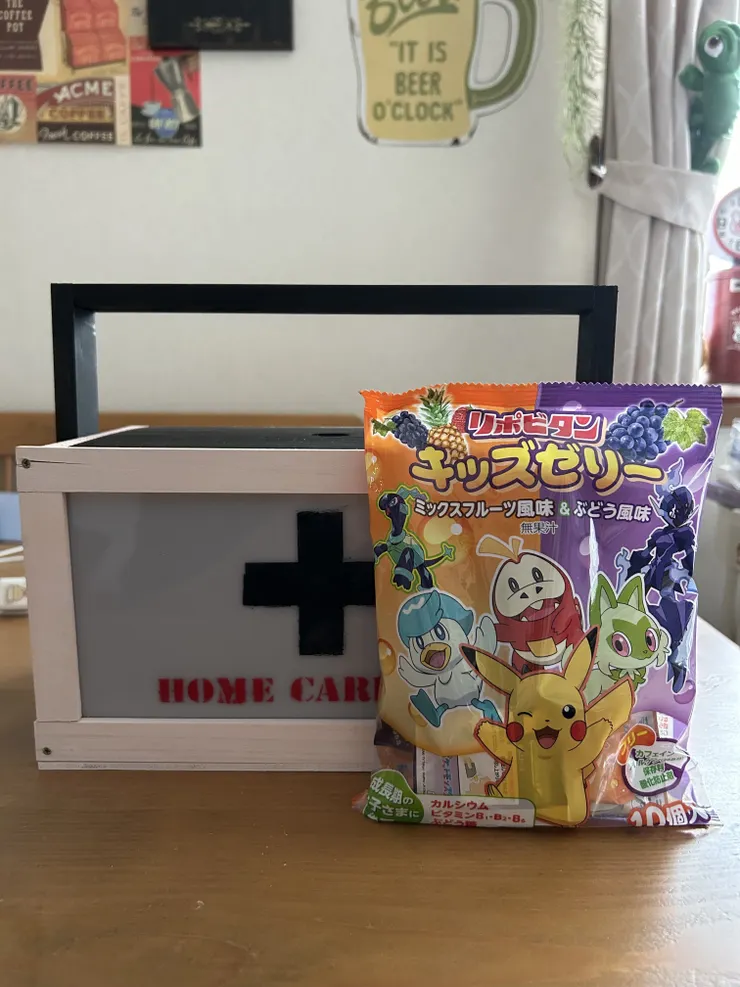 アイキャッチ
