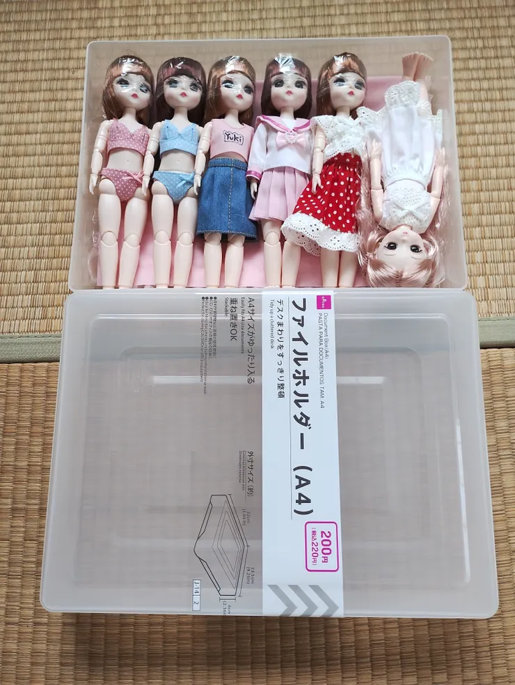 アイキャッチ
