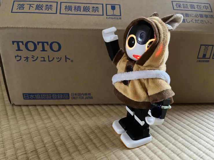 アイキャッチ