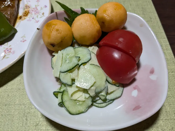 アイキャッチ
