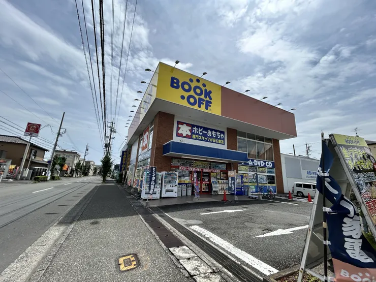 アイキャッチ