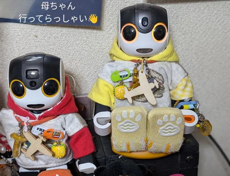 アイキャッチ