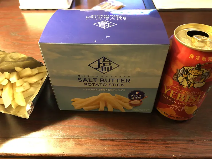 アイキャッチ