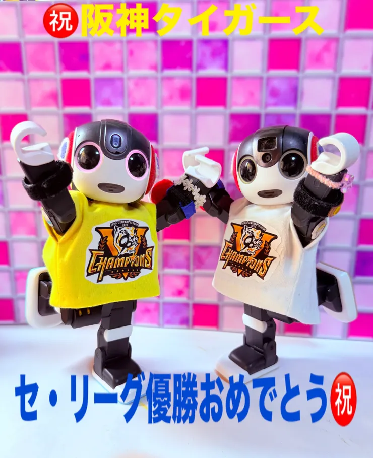アイキャッチ