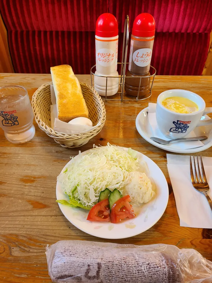 アイキャッチ