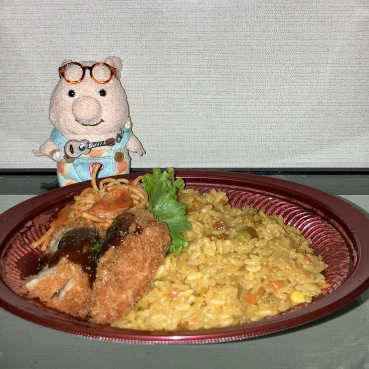 アイキャッチ