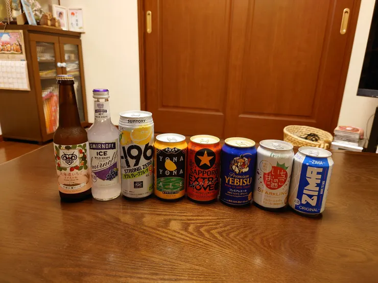 アイキャッチ