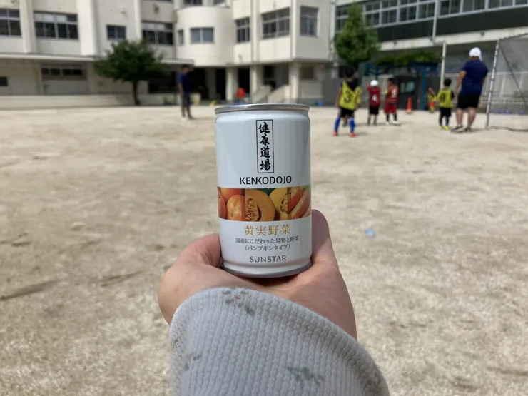 アイキャッチ