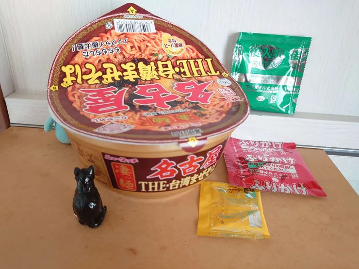 アイキャッチ