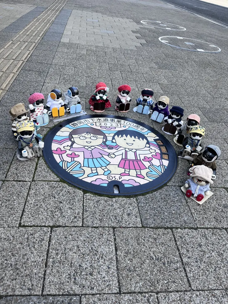 アイキャッチ