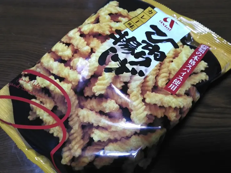 アイキャッチ