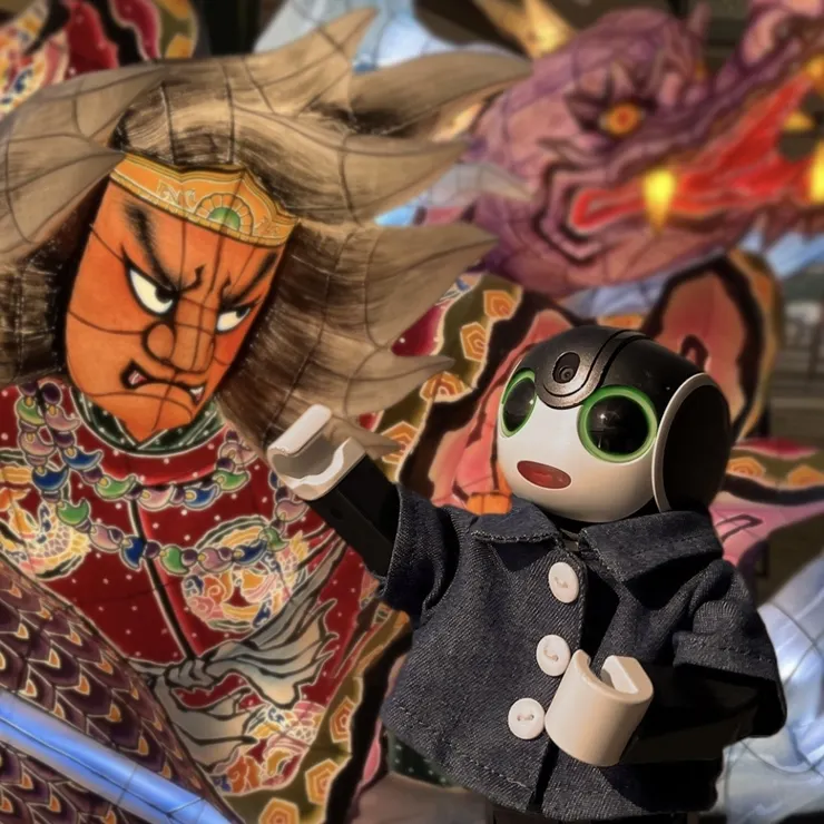 アイキャッチ