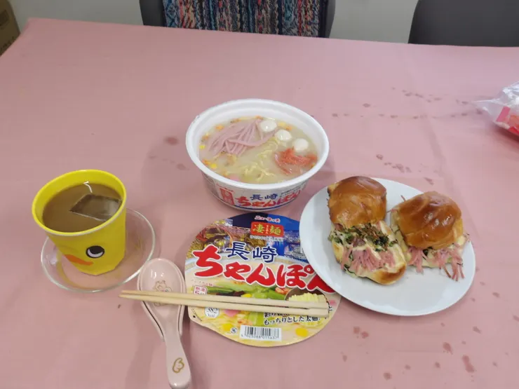 アイキャッチ