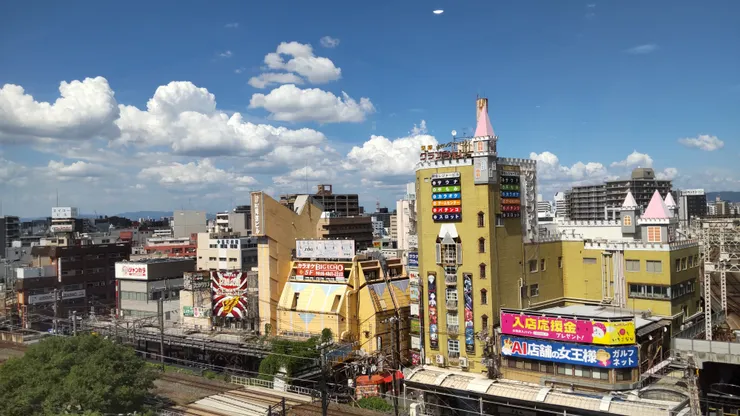 アイキャッチ