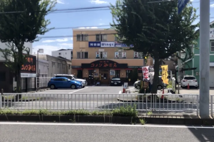 アイキャッチ