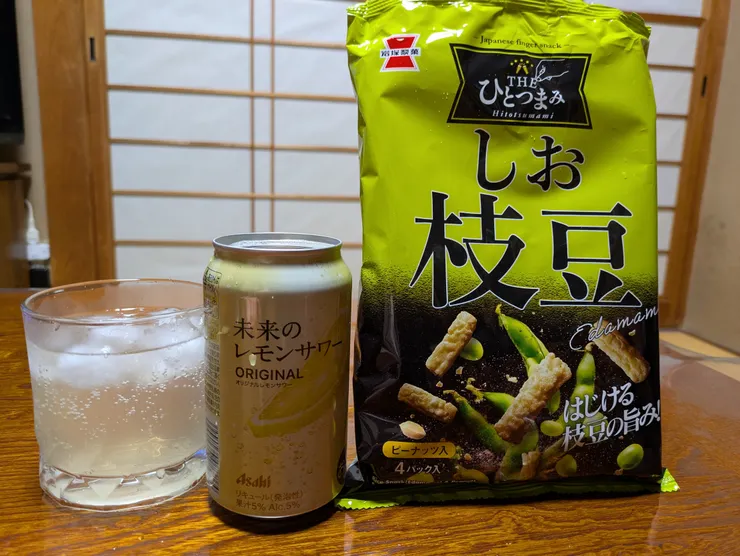 アイキャッチ